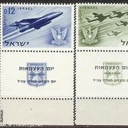 Izrael - Israel. 1962. Ratno zrakoplovstvo. Kompletan niz s privjescima. MiNr 254-255 / MNH