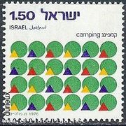 Izrael - Israel. 1976. Kampiranje. MiNr 671 / MNH