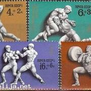 SSSR. 1977. Sport. Olimpijske igre Moskva (II). Kompletan niz MiNr 4602-4606 / MNH