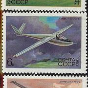 SSSR. 1983. Avioni - jedrilice. Kompletan niz. MiNr 5247-5252  / MNH