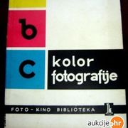 A b c kolor fotografije / Vid. Mojsilović Bgd. 1963. foto kino biblioteka *