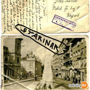 Partizani - Vojna pošta V Mjesec 1945. Sussa Sušak , Cenzura Sanitet Rijeka