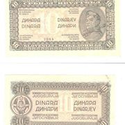 IM***Demokratska Federativna Jugoslavija**10 dinara 1944