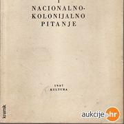 J.V.STALJIN - MARKSIZAM I NACIONALNO-KOLONIJALNO PITANJE - ZAGREB 1947