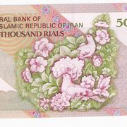 Iran 5000 rials