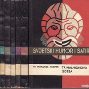 SVJETSKI HUMOR I SATIRA - 6 KNJIGA - ZAGREB 1964.