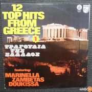 12 Top Hits From Greece 1