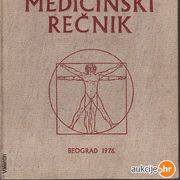 Dr. ALEKSANDAR Ð. KOSTIĆ : VIŠEJEZIČNI MEDICINSKI REČNIK , BEOGRAD 1976.