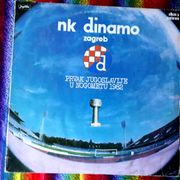 LP ploča nk Dinamo,prvaci,1982 g.očuvana