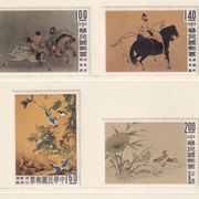 TAJVAN (KINA) 1960 ► MNH ► Mi 366-369 ► Drevne kineske slike ► umjetnost