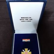 Medalja HVO - HR-HB  1991-1995 - za generale - IKOM - Ultra Rijetko