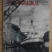 Brodogradnja br 3. - 1950. godine