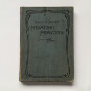 HRVATSKI PRAVOPIS Broz-Boranić=1904 godina=