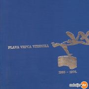 Plava vrpca Vjesnika 1966-1976 monografija ➡️ aukcije nivale