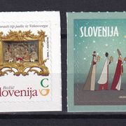 Slovenija , umjetnost , Božić , čisto
