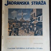 Prije WWII, Jadranska Straža Br.12 iz 1932. Skoplje, Maurović,Kongres