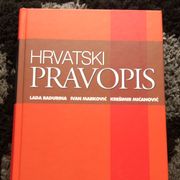 HRVATSKI PRAVOPIS MH-2007. (52)