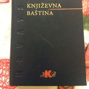 HRVATSKA KNJIŽEVNA BAŠTINA, 1/2002. (53)