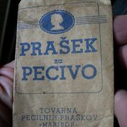 P-3877 VREĆICA PRAŠEK ZA PECIVO TVORNICA MARIBOR