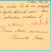 IVANA BRLIC MAZURANIC ispisana i potpisana dopisnica (1937) Slavonski Brod