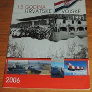 15 godina Hrvatske vojske