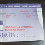 Nogomet, Nogomet, NK CROATIA - NK RIJEKA, 17. 9. 1995. ulaznica