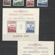 NDH 1943 Za Hrvatska krila komplet - 720 kn po Strpiću