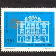 Argentina 1979 - Mi.br. 1392, arhitektura, čista marka