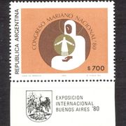 Argentina 1980 - Mi.br. 1481, marijanski kongres, čista marka