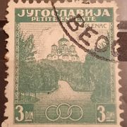 ANTANTA-OPLENAC-3 DIN-ENTENTE-RIJETKO ZUPČANJE  12 1/2-JUGOSLAVIJA-1937
