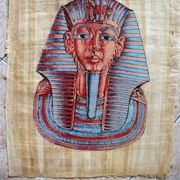 Egipatski Papirus #2