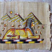 Egipatski Papirus #1