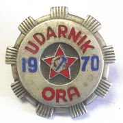 ORA - RADNA AKCIJA - UDARNIK 1970 - * U 69