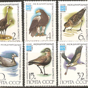 SSSR,Fauna-Ptice 1982.,čisto