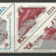 SSSR,10 god istraživanja Antarktika 1966.,čisto