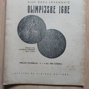 Fizička kultura "Olimpijske igre" Bora Jovanović, 1954