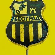 OFK Beograd, stara nogometna značka !