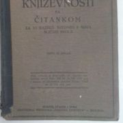 Istorija stare i srednje jugoslovenske književnosti sa čitankom 1932.