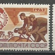 SSSR,VIII Spartakijada 1965.,čisto