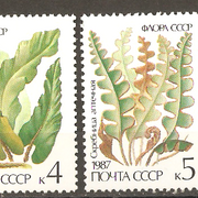 SSSR,Flora-Cvijeće 1987.,čisto