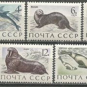 SSSR,Morske životinje 1971.,čisto