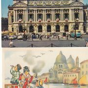 Razglednice - 3 komada - Ruma, Pariz i Venecija