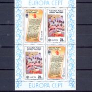 TURSKI CIPAR - MNH - EUROPA CEPT 1982. - MI.BR.BL 3 - KC = 5 €