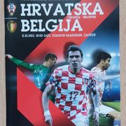 Hrvatska - Belgija, kvalifikacije za svjetsko prvenstvo 2014, PROGRAM