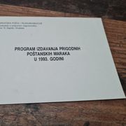 Program izdavanja maraka 1993