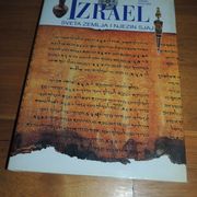 Sarah Kochav Izrael sveta zemlja i njezin sjaj