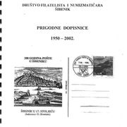 ŠIBENIK 2002. FILATELIJA POŠTANSKI PRIGODNI ŽIGOVI HRVATSKA DALMACIJA