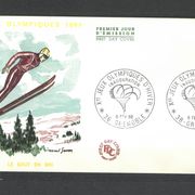 Skijaški skokovi Grenoble 1968. FDC