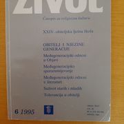 Obnovljeni život - časopis za religioznu kulturu, 1995. godina