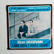 Duo Jadran - Ljubo Lučev i Nikola Kordić – Dalmatinske pjesme